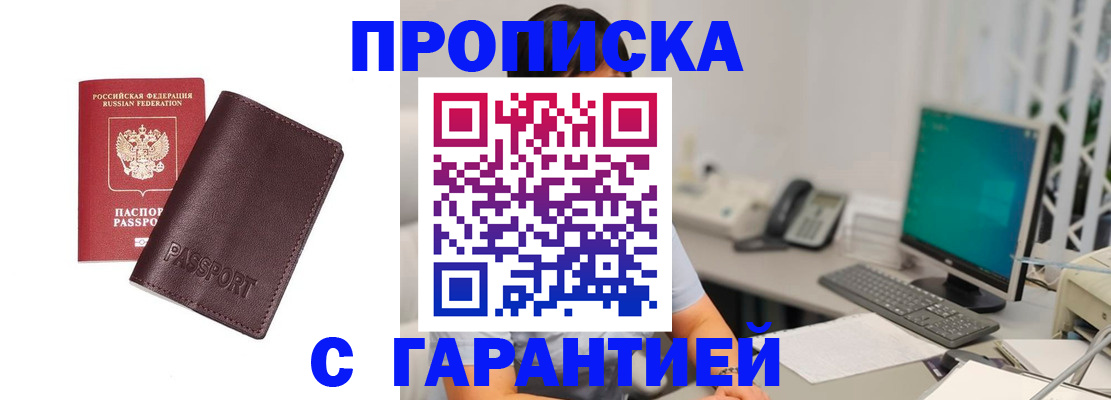 форма 3 в Чебоксарах